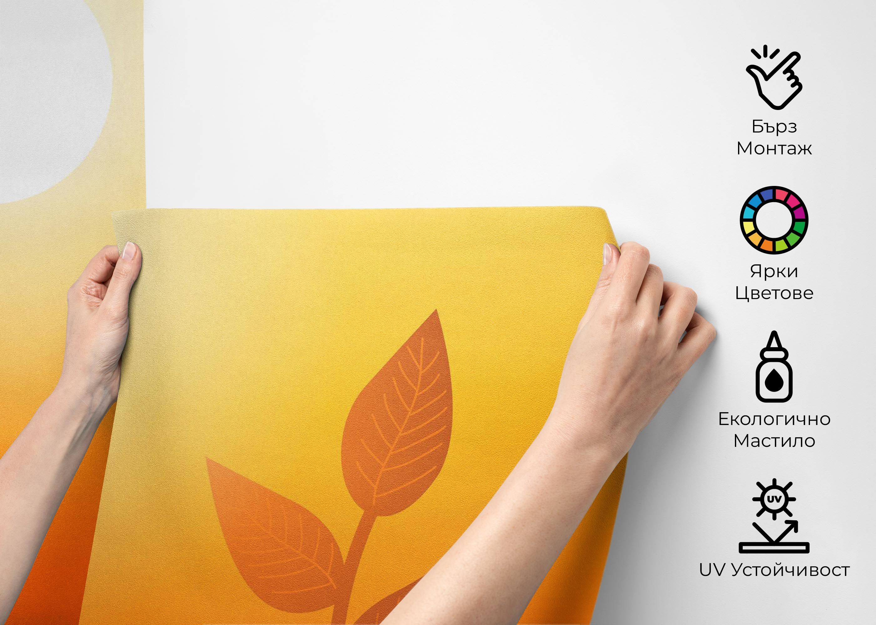 Desert Plant mockup 2