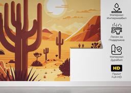 Cream Desert Cartoon mockup 5