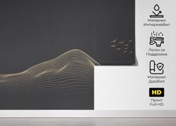 Cream Line Desert mockup 5