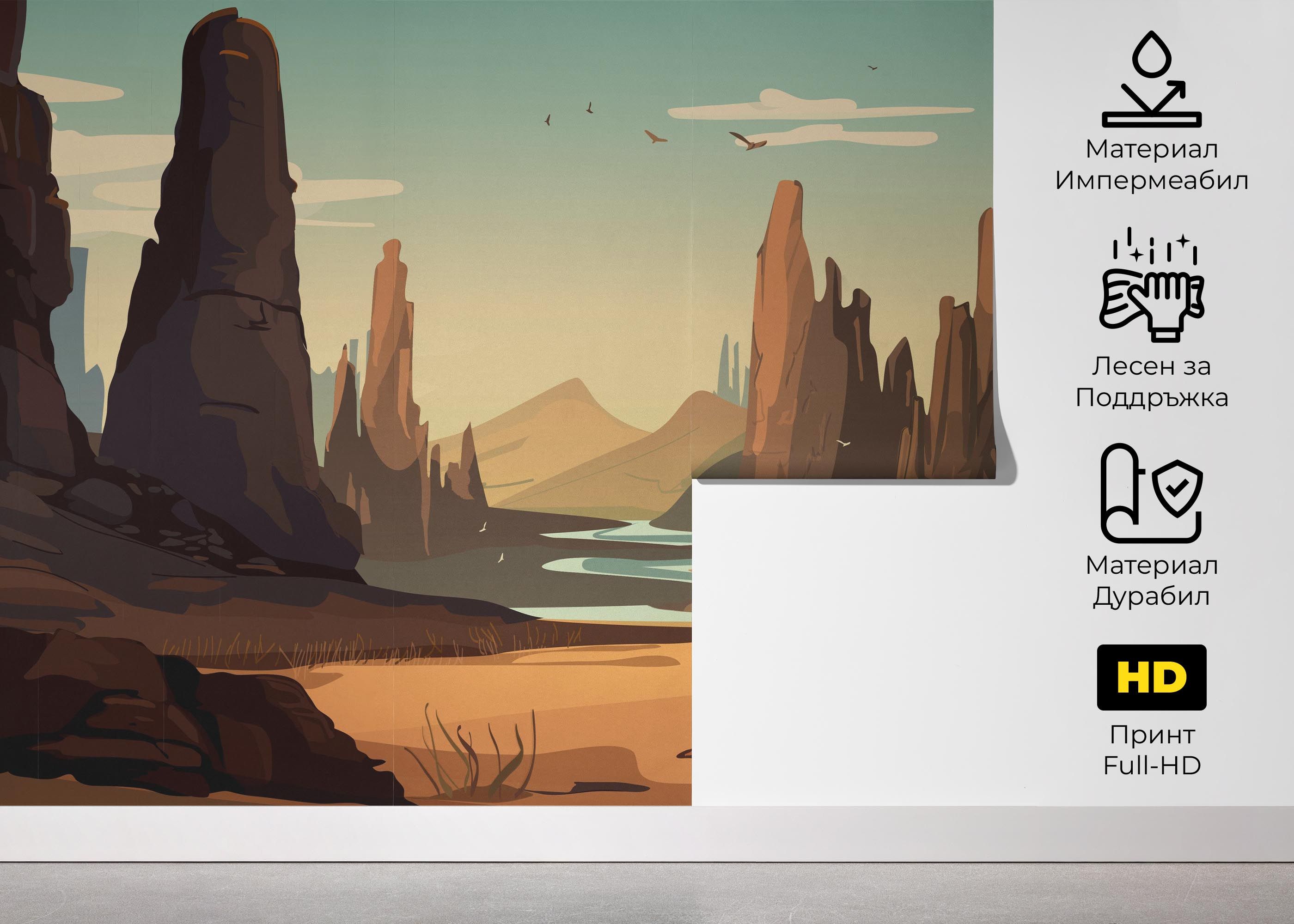 Desert Stone mockup 5