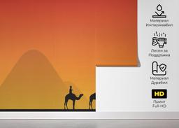 Journey Desert mockup 5