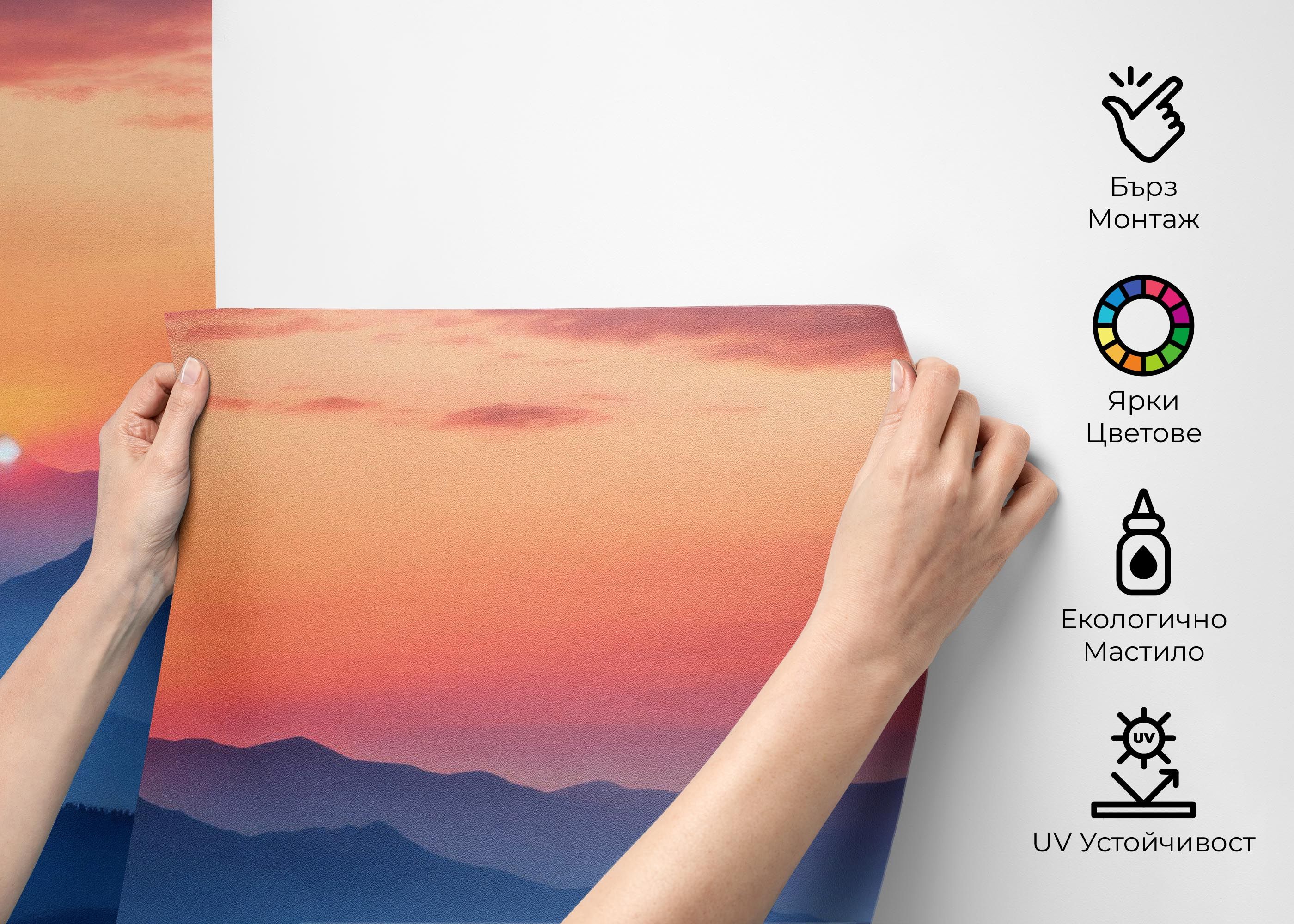 Foggy Mountain Sunset mockup 2