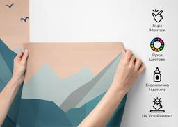 Ice Mountain Bird mockup 2