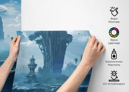 Mountain Dream Art mockup 2