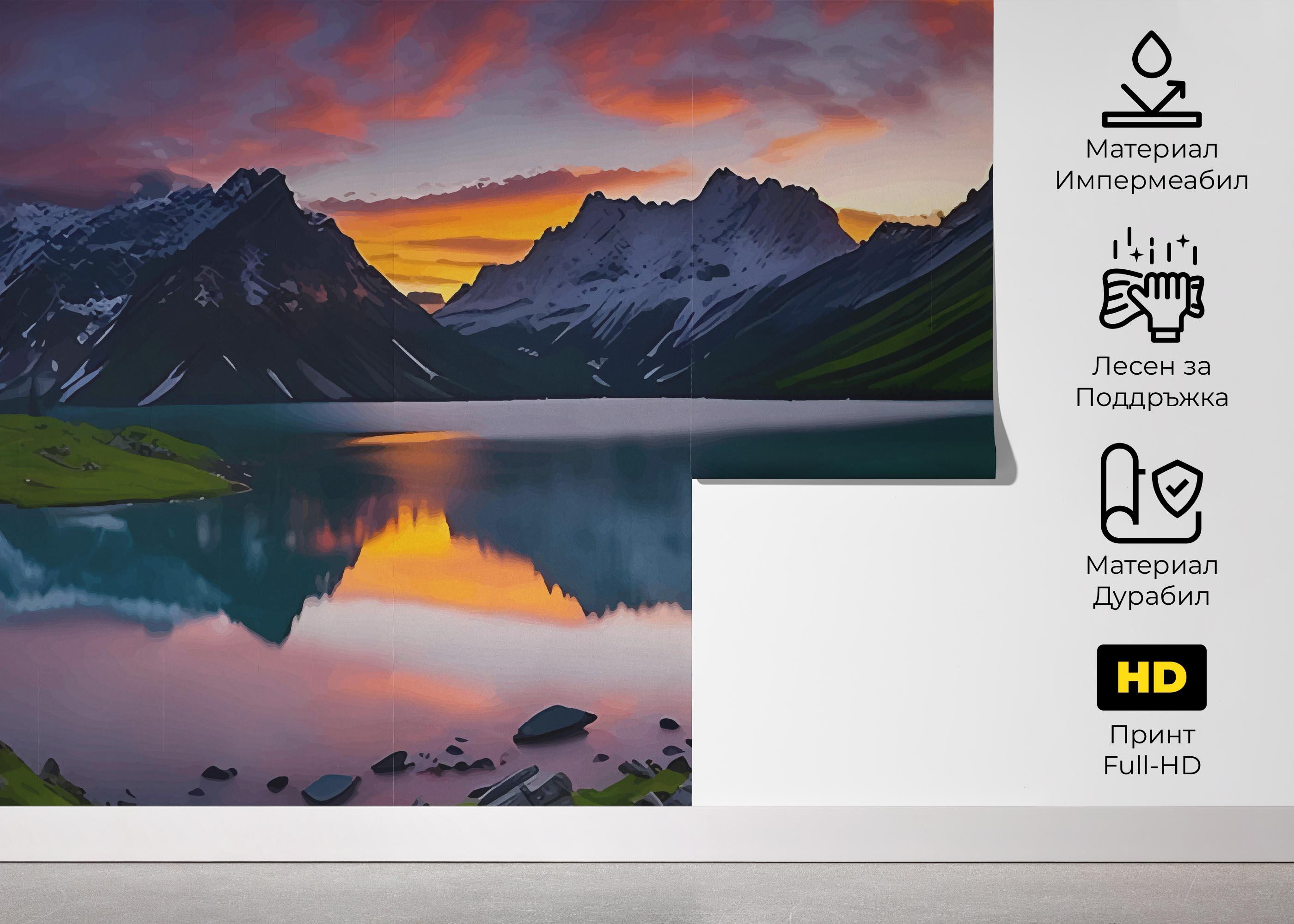 Фототапет Mountain Pink Sky mockup 5