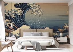 Brown Boat Wave mockup 7