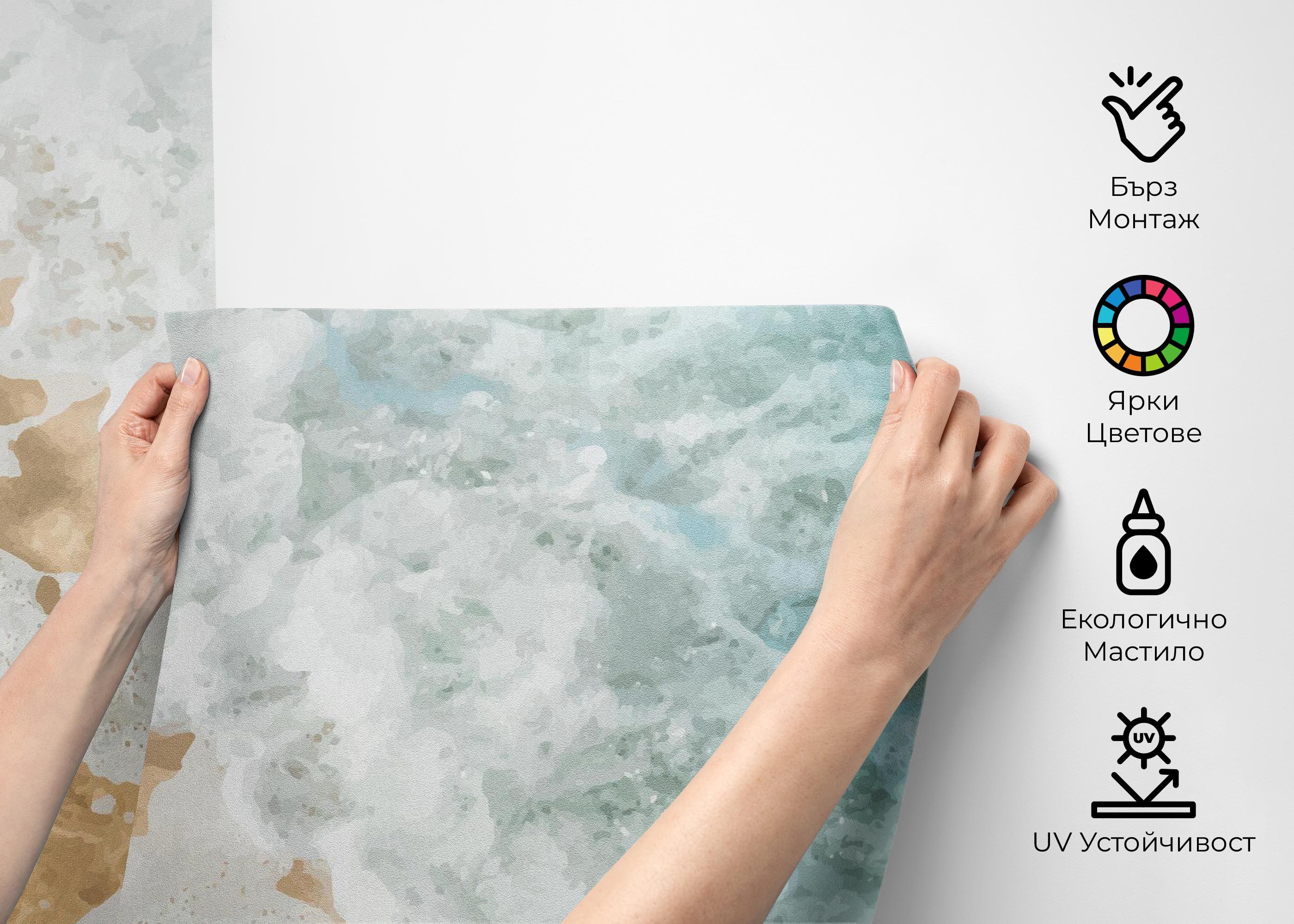 Blue Cream Beach mockup 2