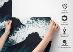 Dark Green Wave mockup 2