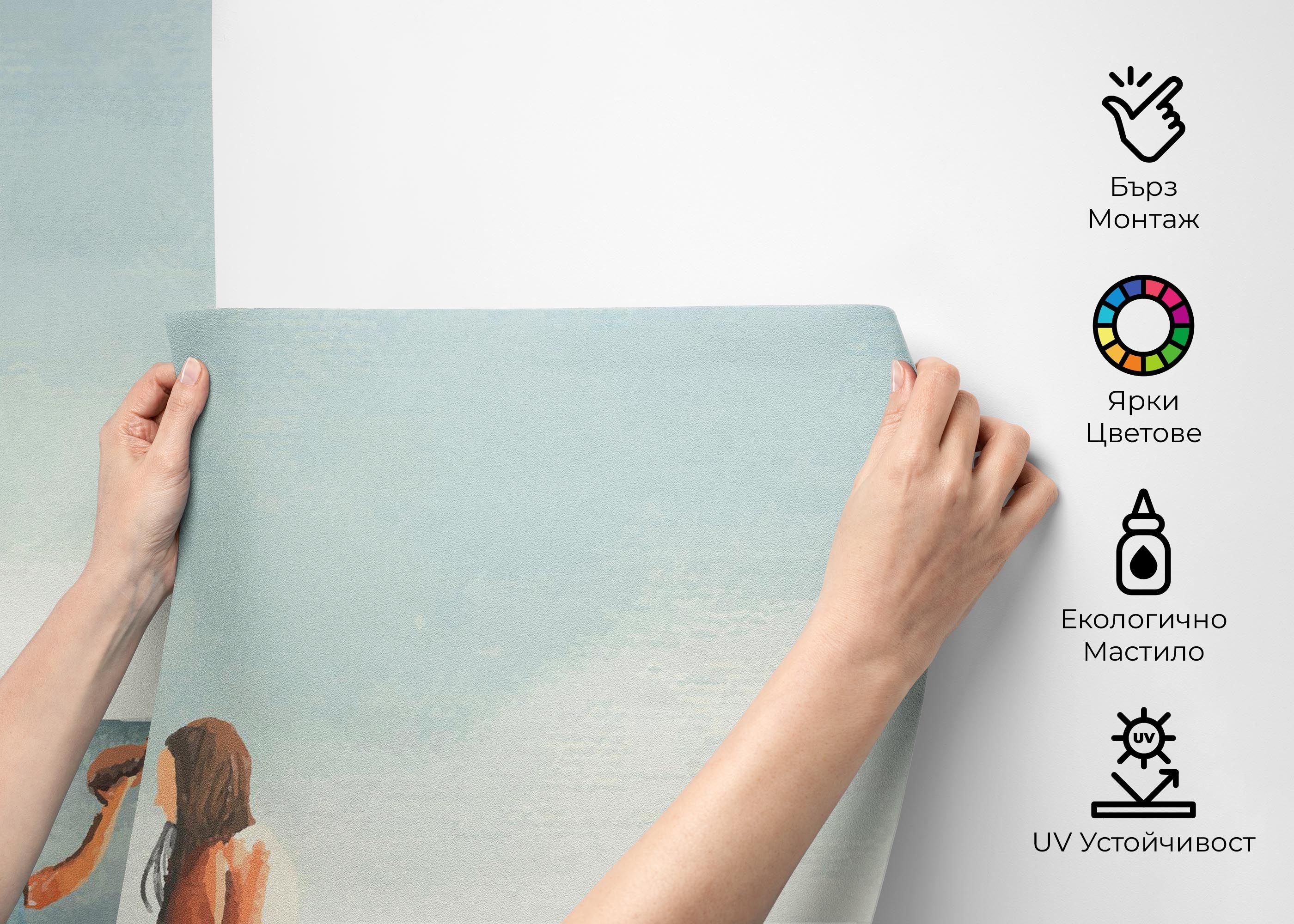 Family Beach Art mockup 2