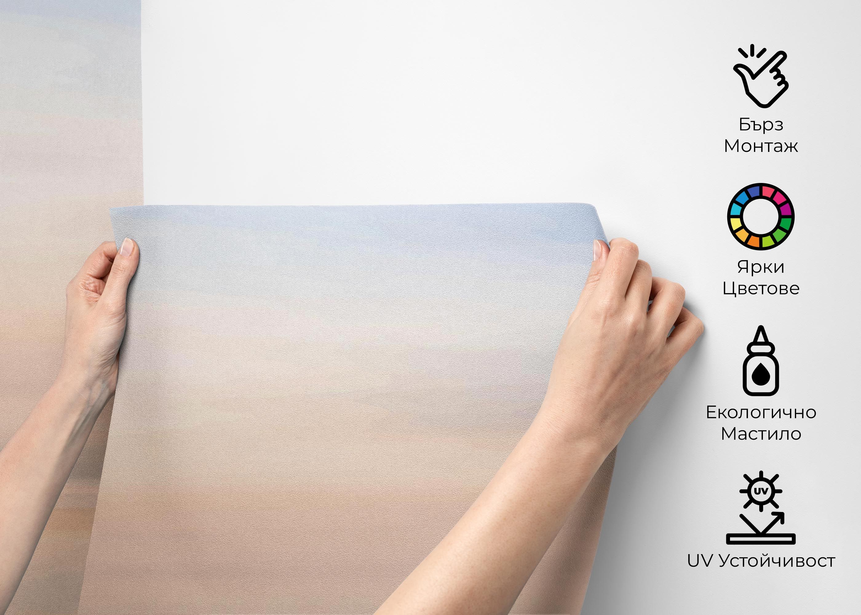 Pastel Moon Ocean mockup 2