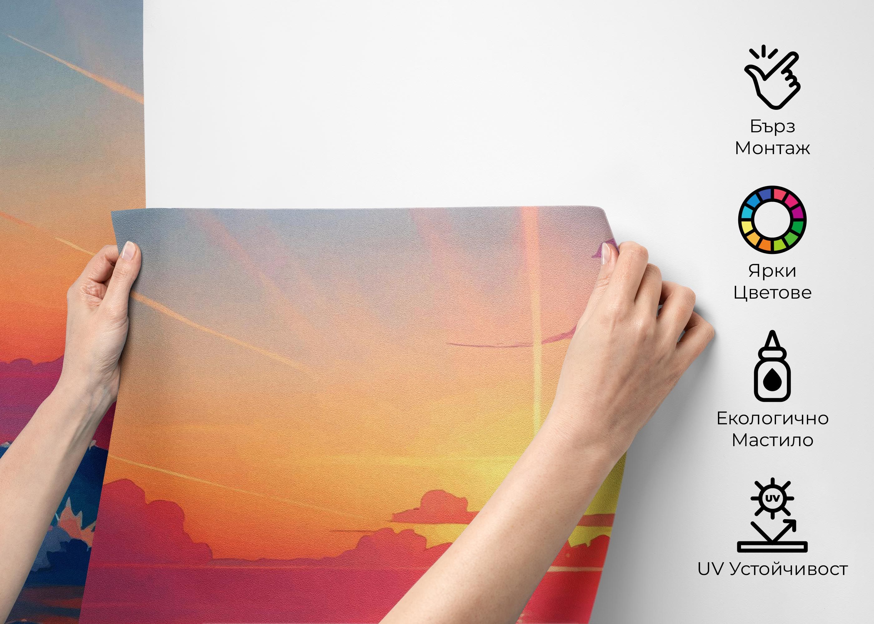 Pink Sunset Ocean mockup 2