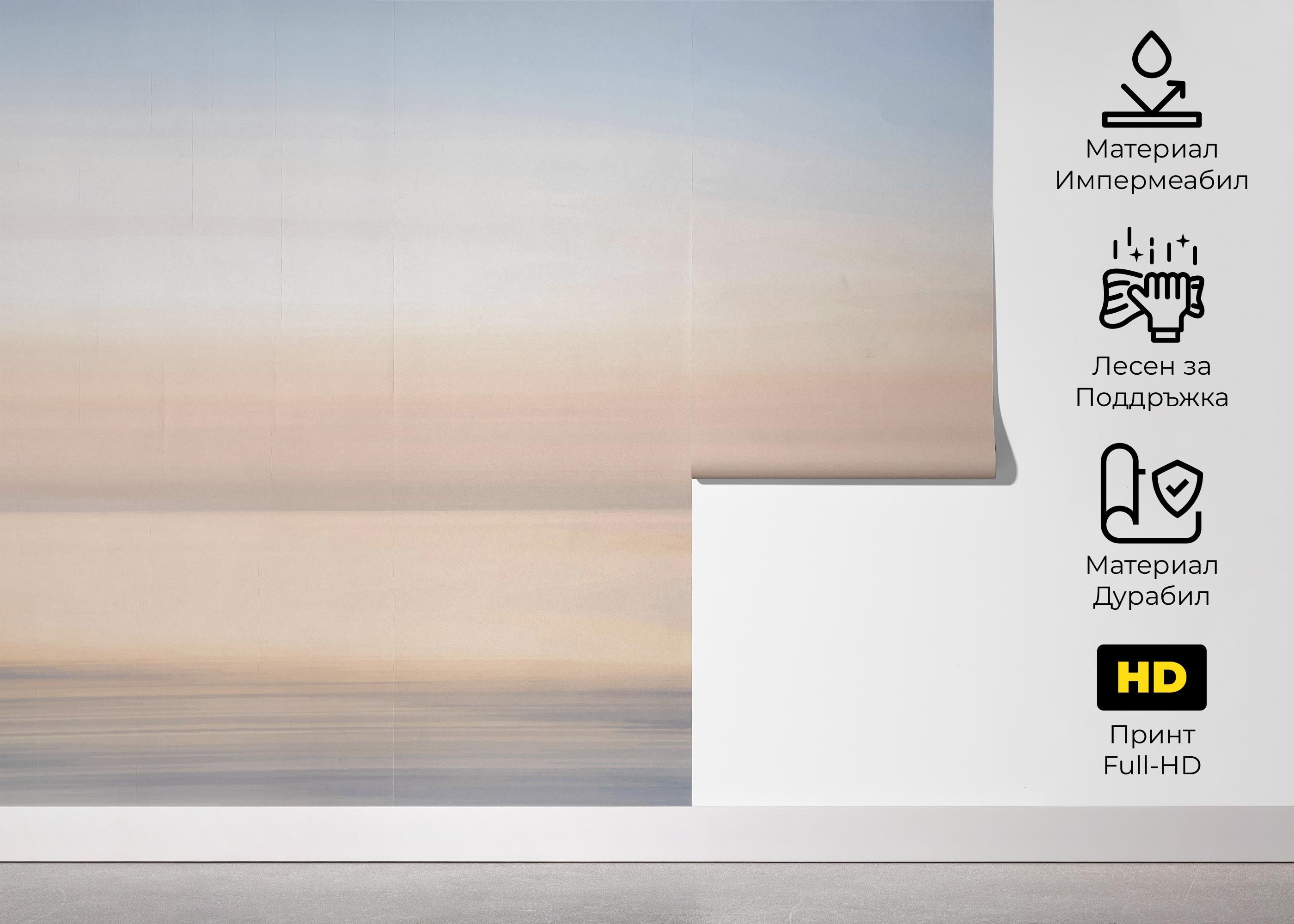 Pastel Moon Ocean mockup 5