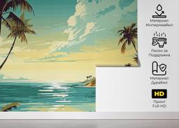 Pretty Cloud Beach mockup 5