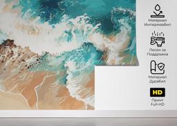 Pretty Sand Wave mockup 5