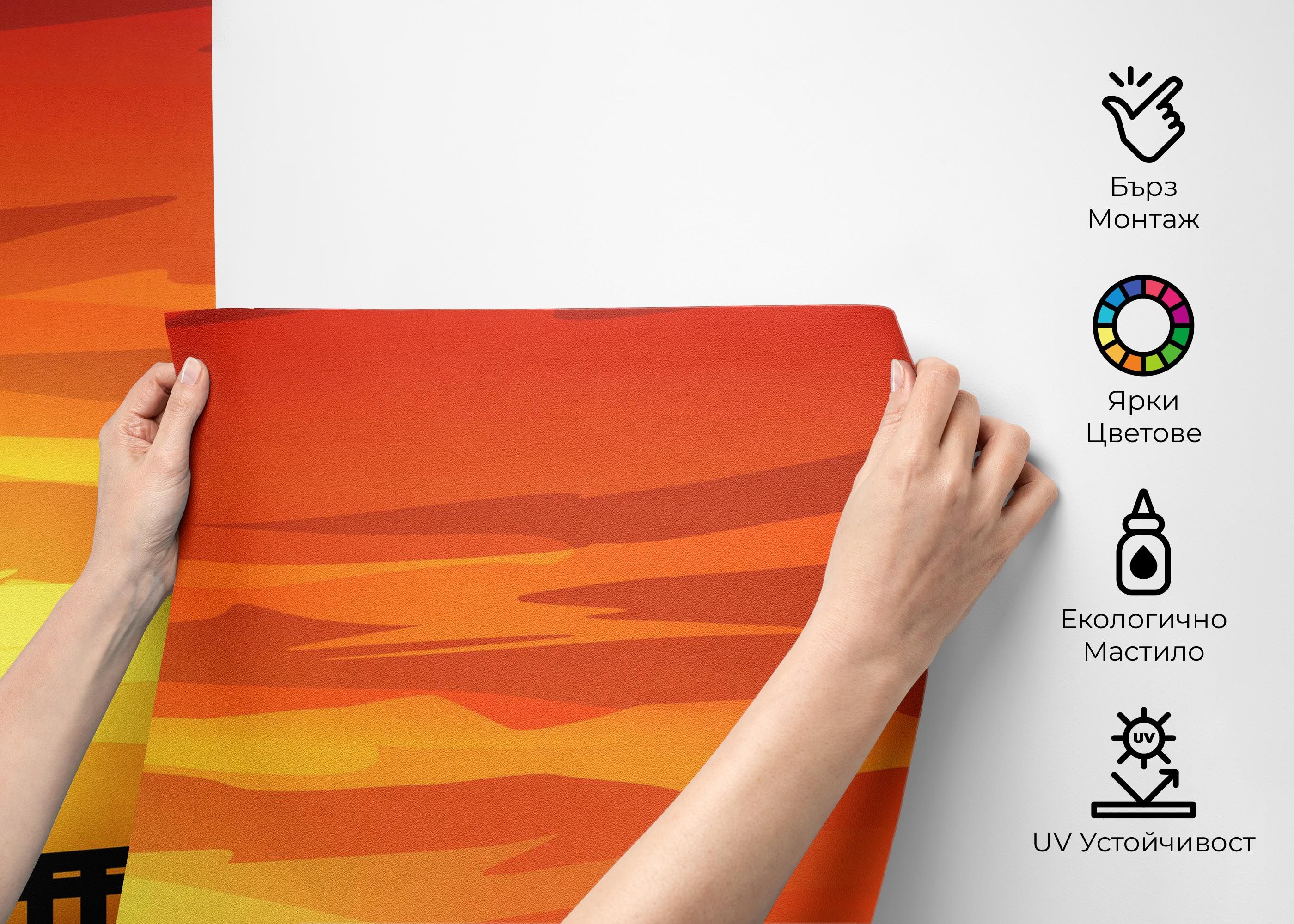 Red Sunset Bridge mockup 2