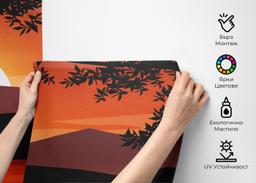 Red Sunset Hill mockup 2