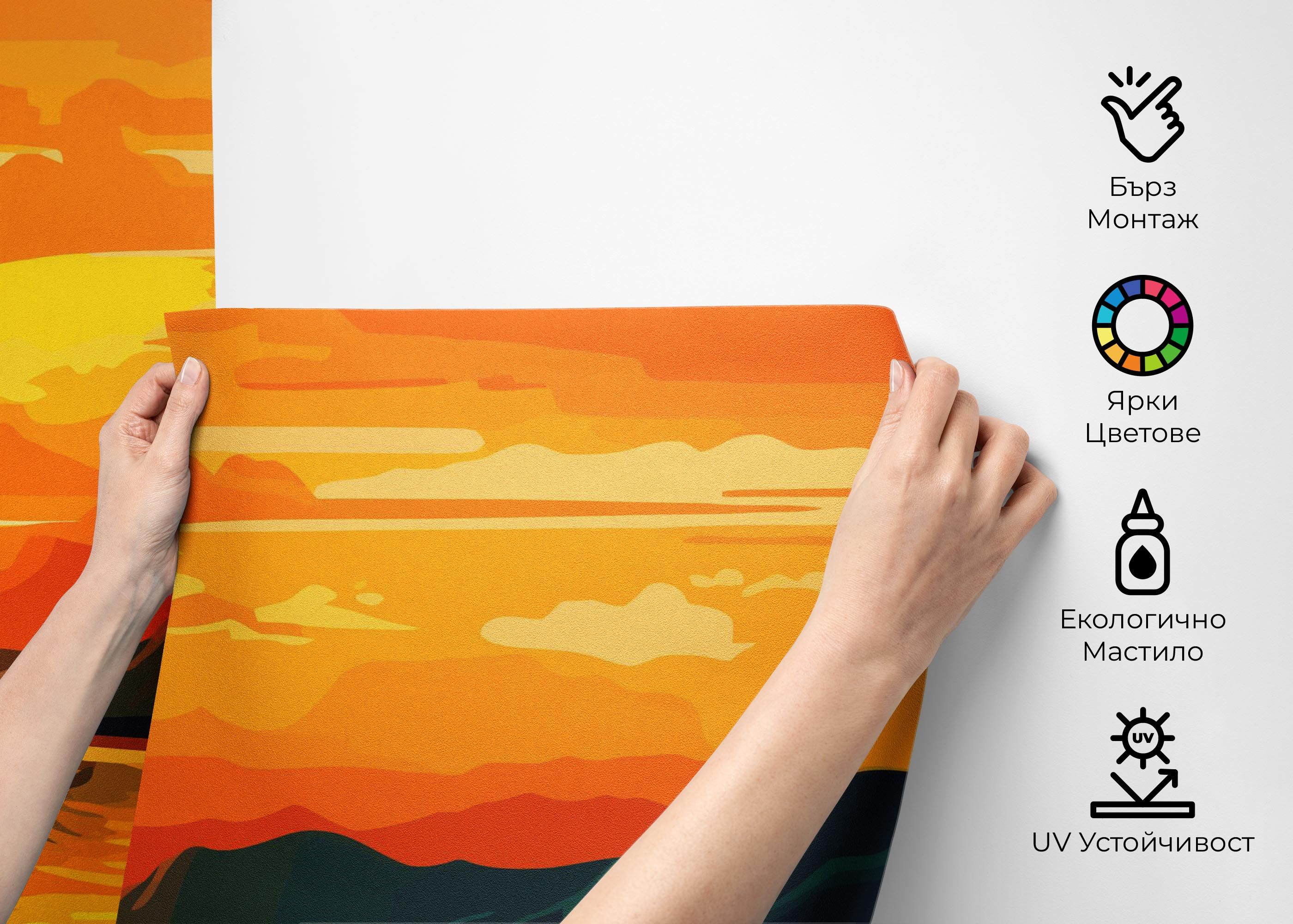 Sunset Art Beach mockup 2