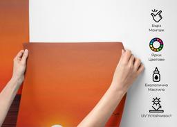 Sunset Green Boat mockup 2