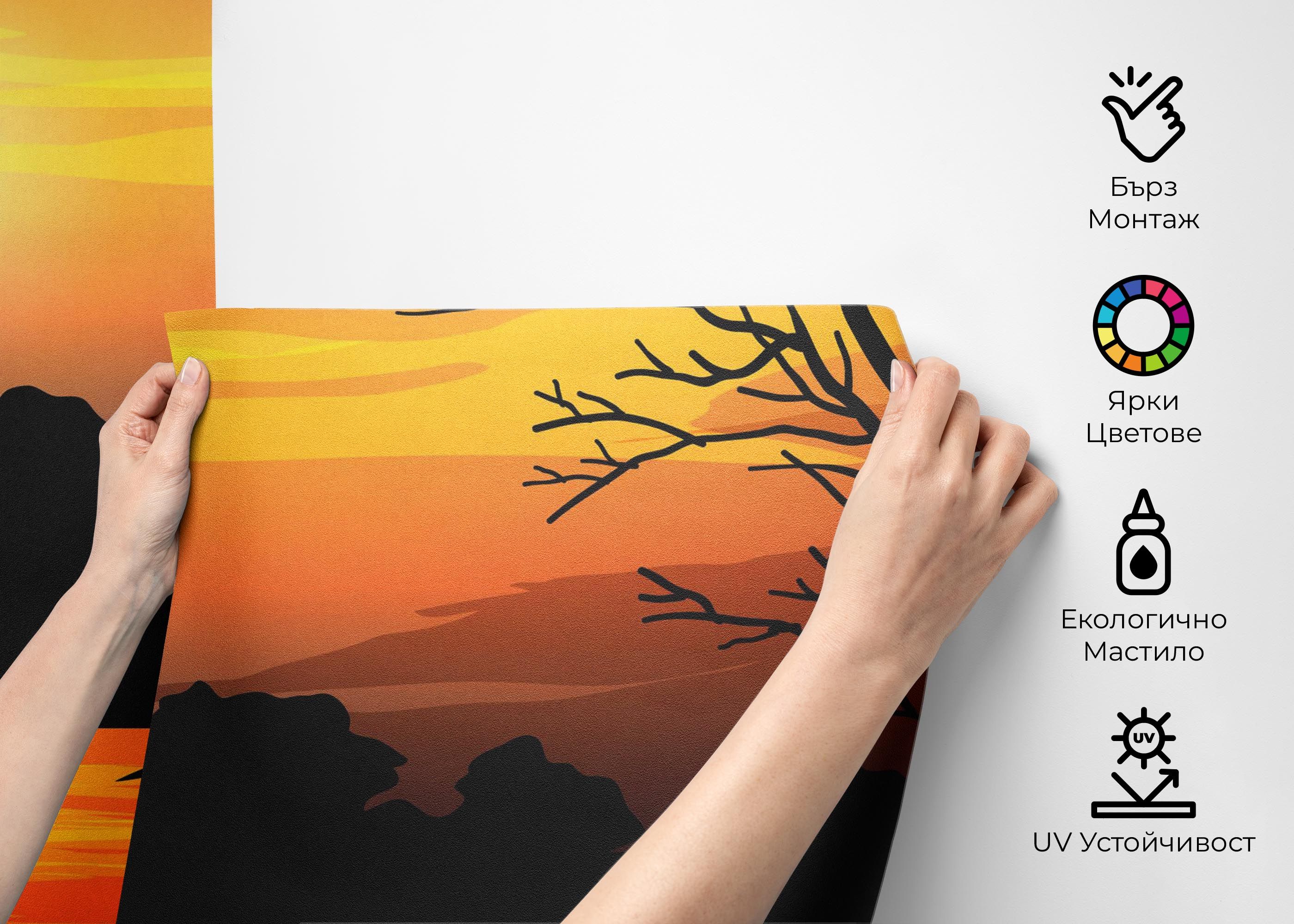 Sunset Land Bird mockup 2