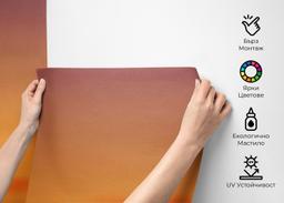 Sunset Tree Hill mockup 2