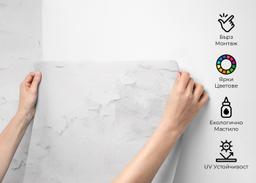 Grey Concrete Crack mockup 2