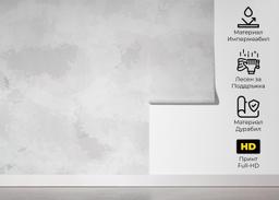 Concrete Color Paint mockup 5