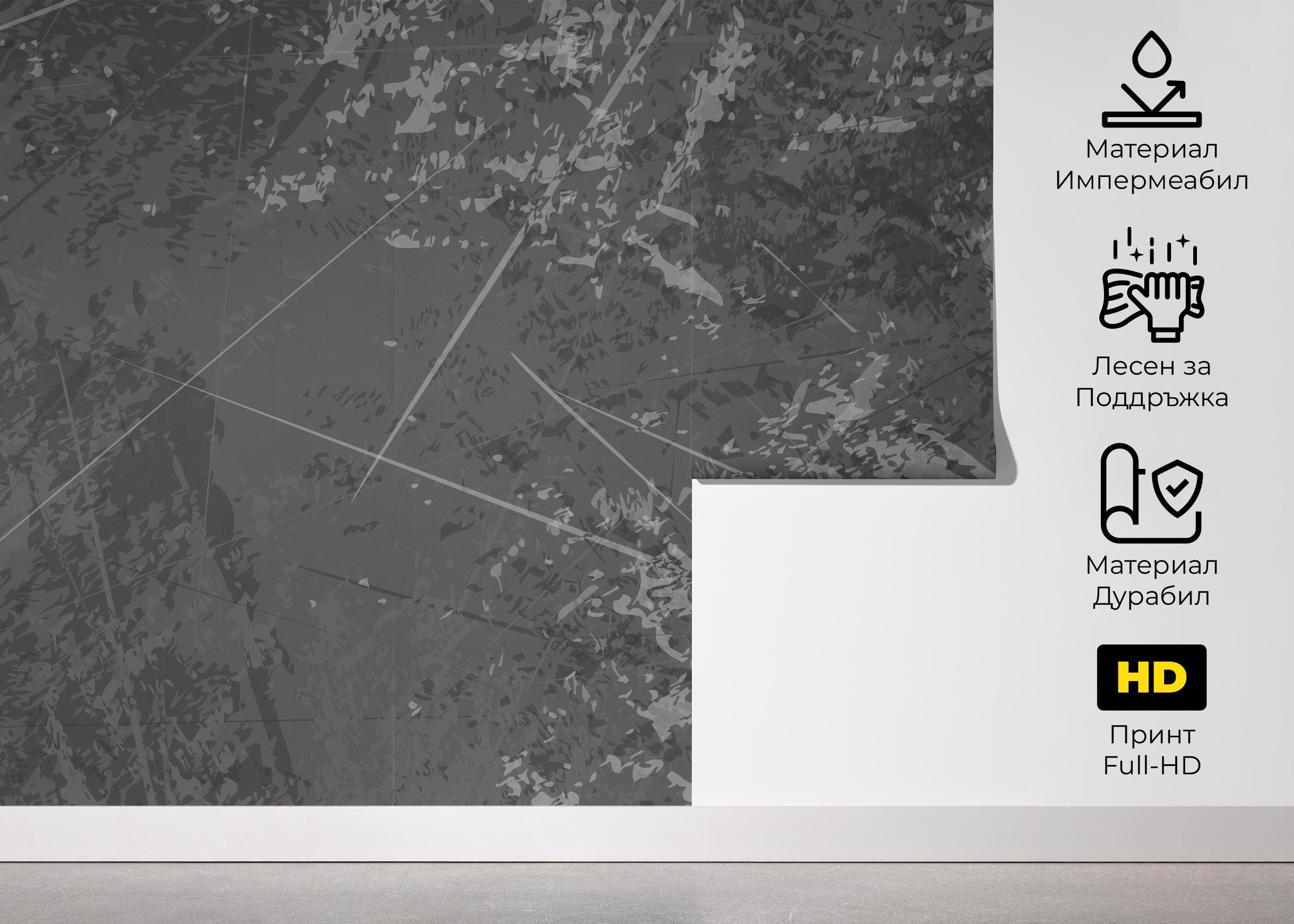 Dark Texture Concrete mockup 5