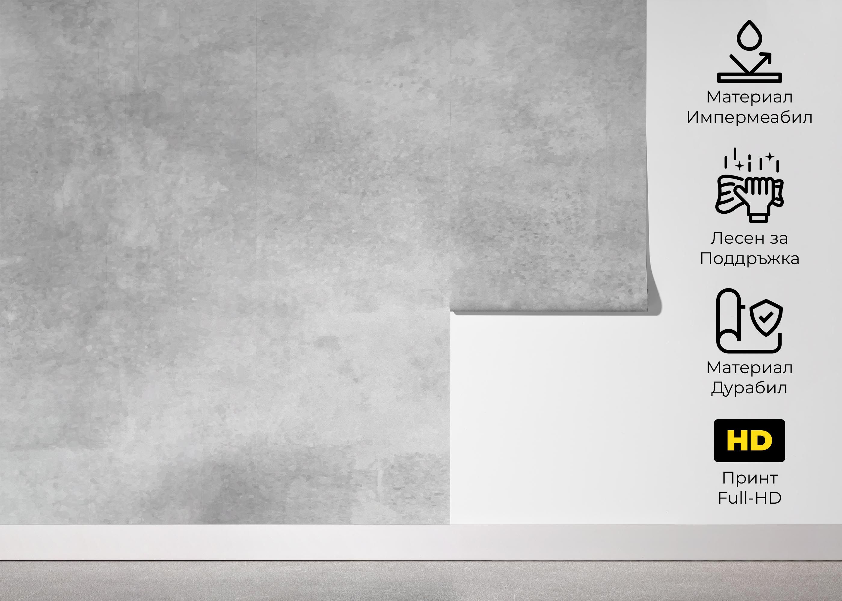 Finished Concrete Wall mockup 5