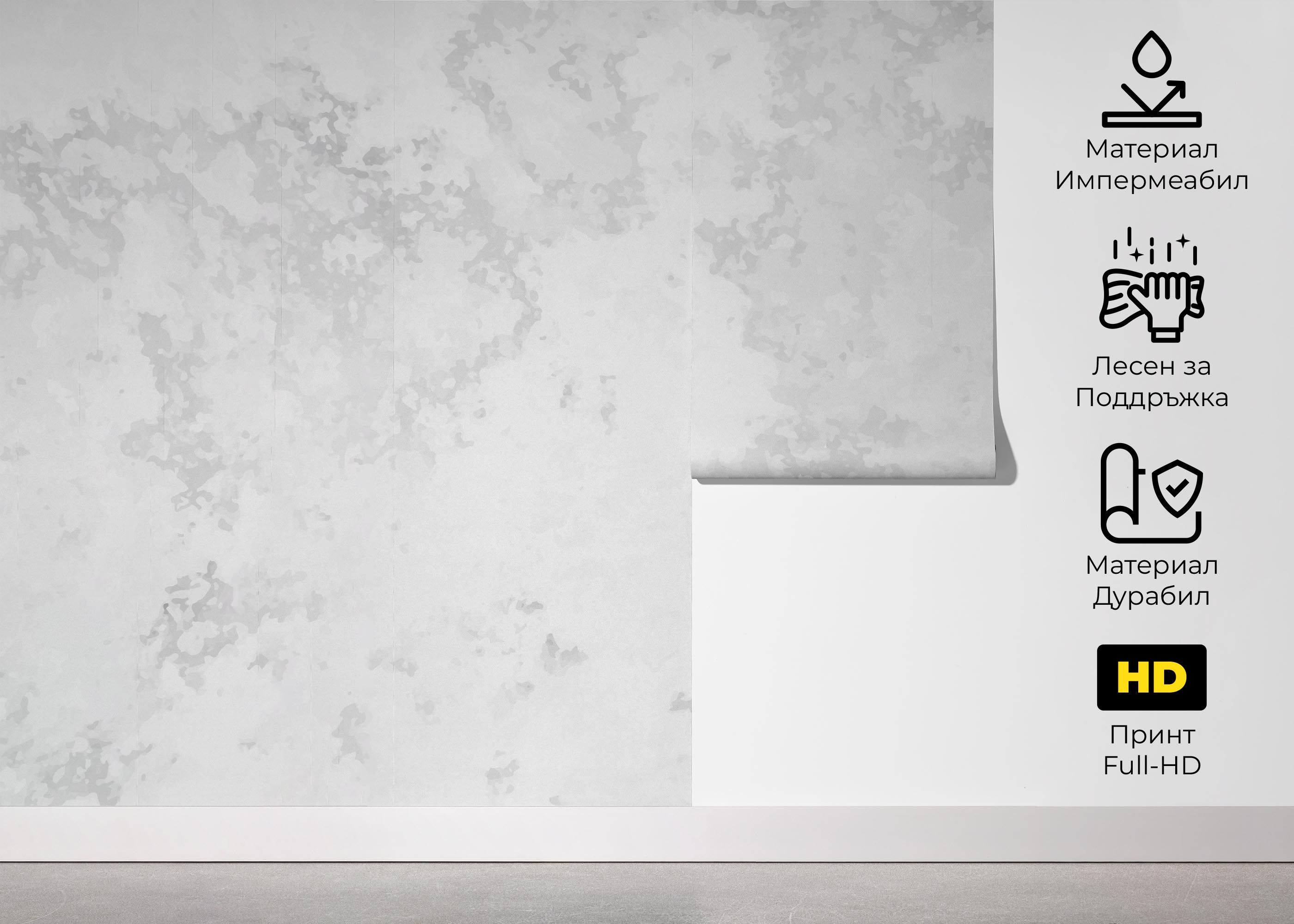 Grey Concrete Wall mockup 5