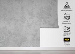 Grey Simple Concrete mockup 5