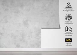 Light Grey Paper Concrete mockup 5
