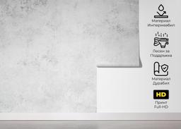 Light Paper Concrete mockup 5