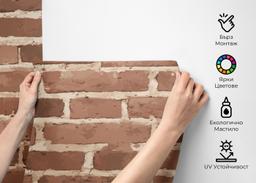 Dark Cream Brick mockup 2