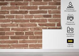 Dark Cream Brick mockup 5