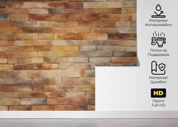 Yellow Light Brick mockup 5