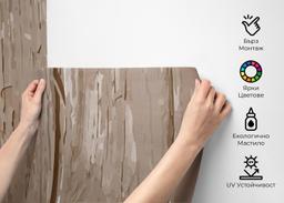 Cream Wooden Wall mockup 2