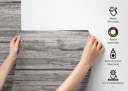 Dark Cream Wood mockup 2