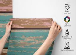 Pink Blue Wood mockup 2