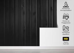 Black Wood Wall mockup 5
