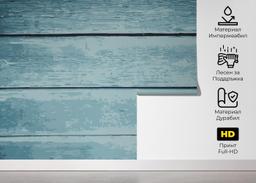 Blue Nice Wood mockup 5