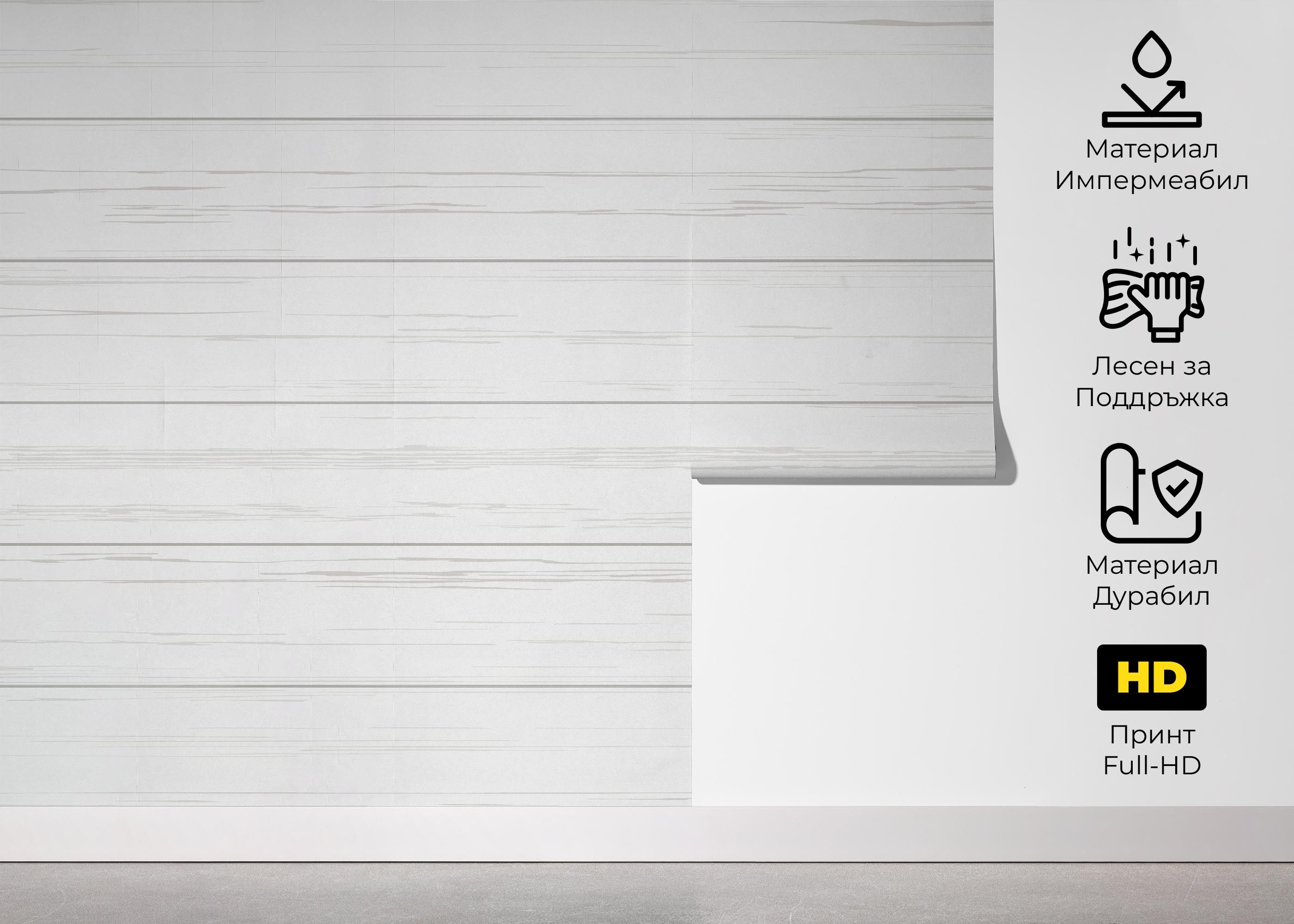 Clean White Wood mockup 5