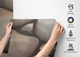 Big Rocks Wall mockup 2