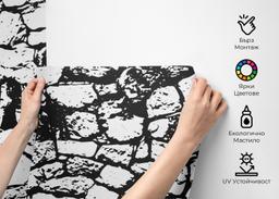 Cracked Wall mockup 2