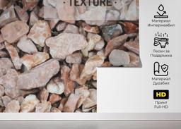 Cream Orange Pebbles mockup 5