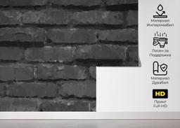 Dark Grey Stone Wall mockup 5