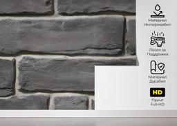 Grey Rock Wall mockup 5