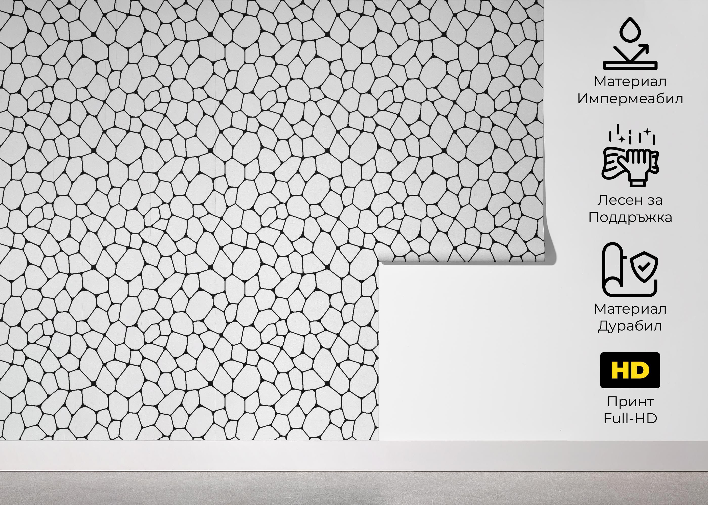 White Wall Stone mockup 5