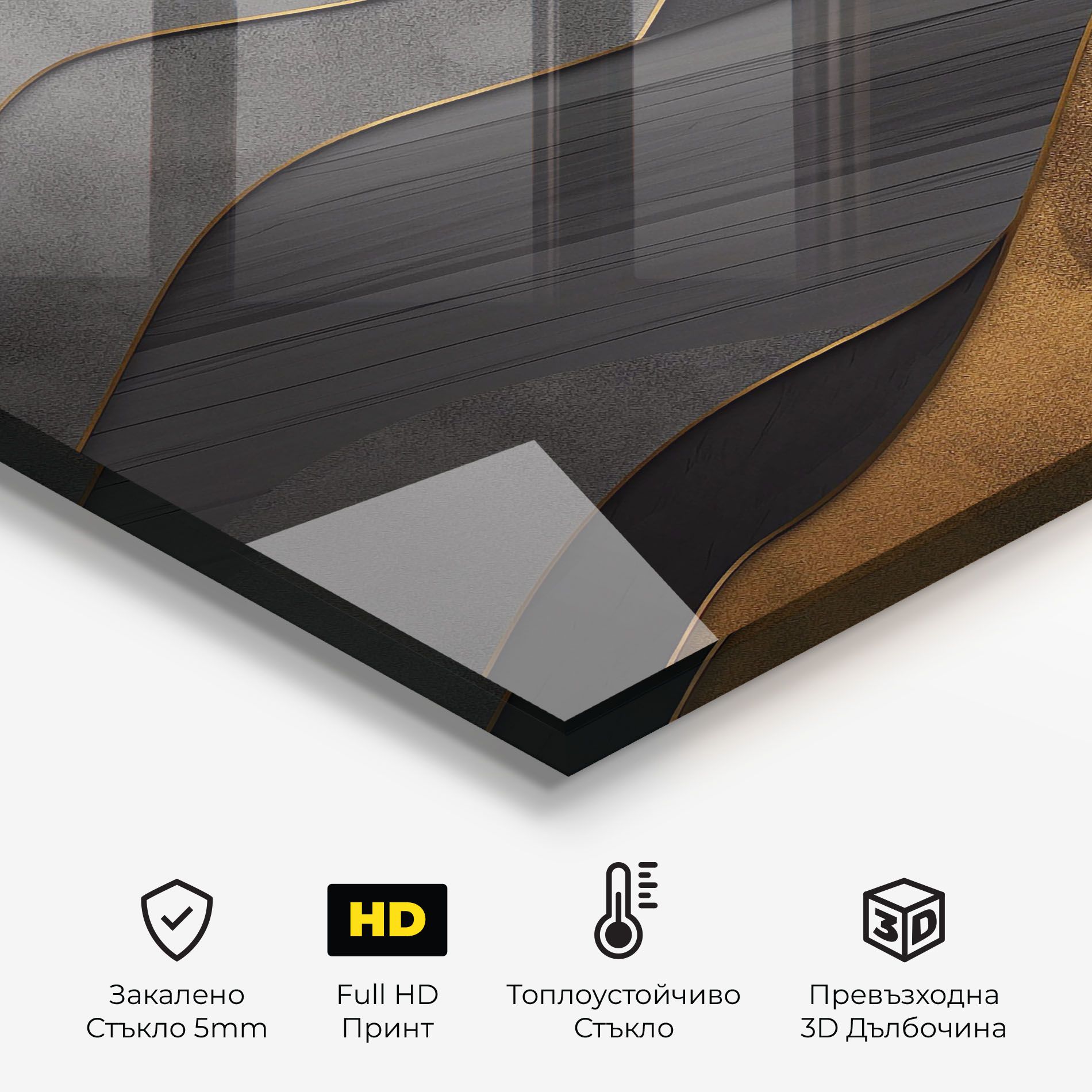 Abstract Gold And Grey Waves mockup 2