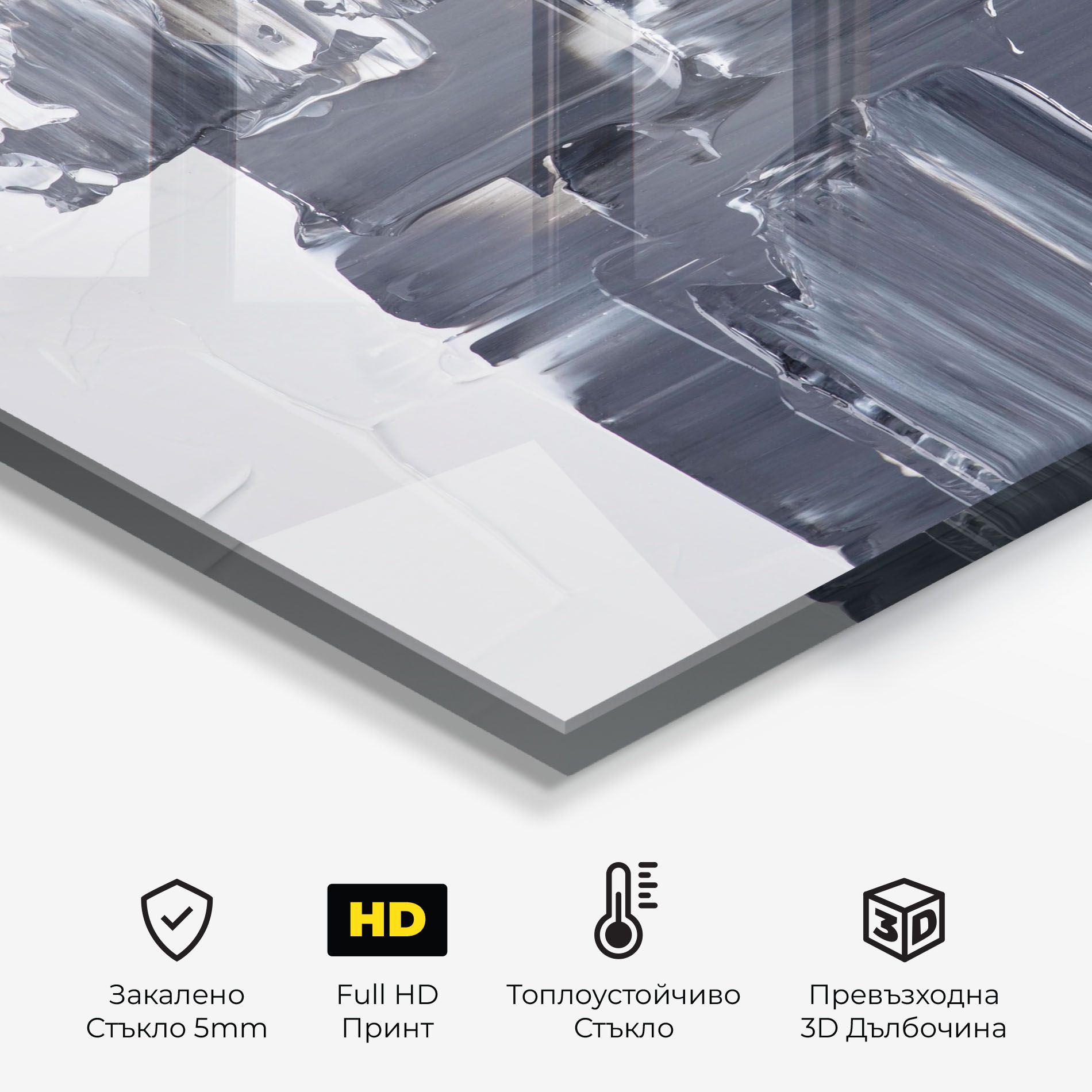 Black Acrylic Painting mockup 2