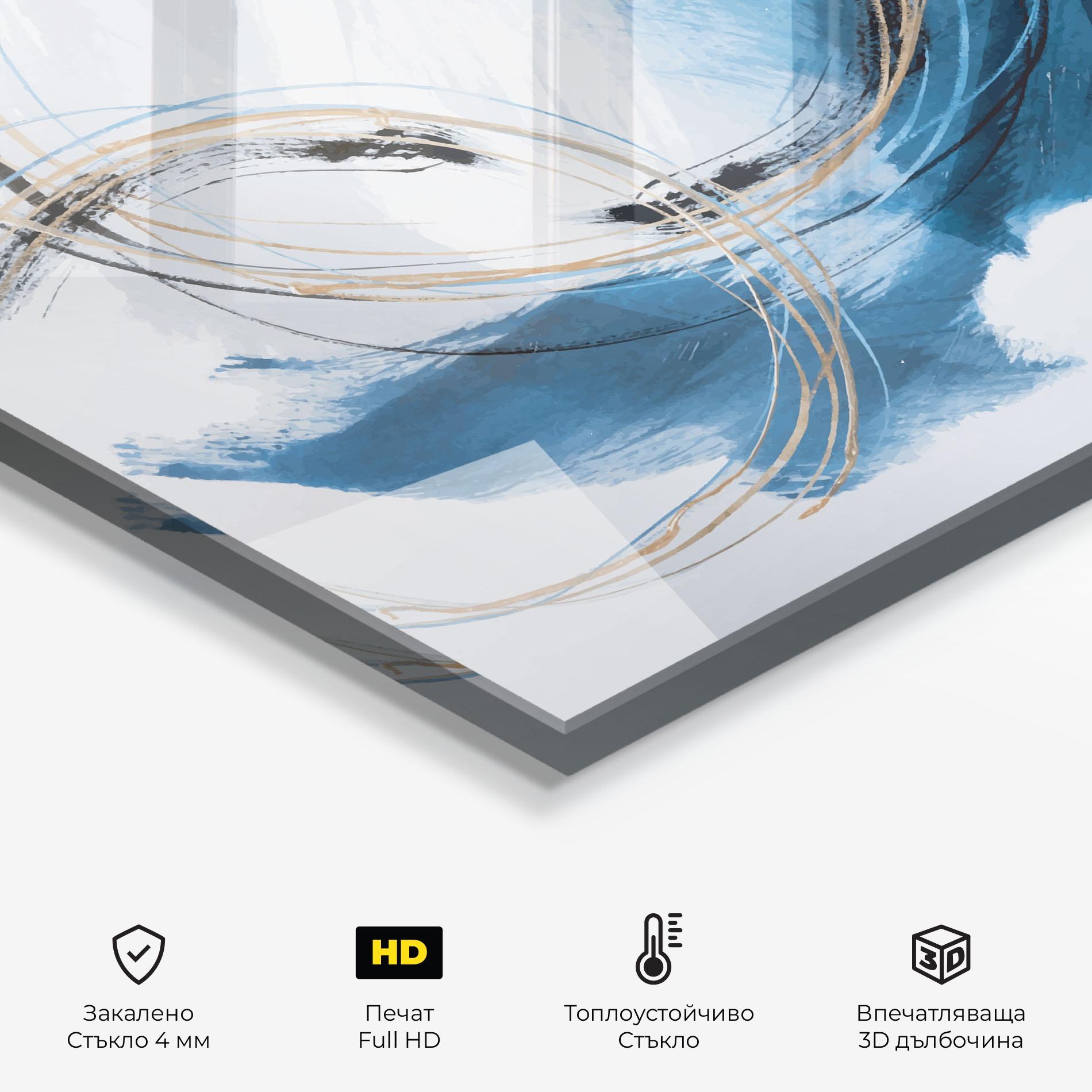 Стъклен панел за кухня Beautiful Abstract Painting mockup 2